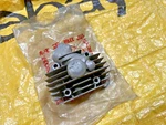 Honda CB72 CB77 CP77 CYP77 Cover Cylinder Head Left Side Nos P/n 12341-268-060. Fixed Price $110.00.