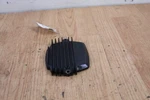 1985 Yamaha Moto 4 YFM200 Cylinder Head Cover / Valve Cap. Fixed Price $20.00.