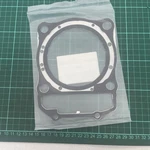 12251-MBN-671 Genuine Honda Head Gasket Xr 650 Nos. Fixed Price $32.58.