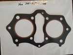 1973 1974 Oem Yamaha Head Gasket 341-11181-03-00 Nos. Fixed Price $13.99.