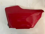 Honda CB400N CB250N 80-86 Left Side Cover 83700-443-6100 Genuine Japan. Fixed Price $49.00.