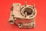 1996 96-00 Suzuki Cylinder Top End Barrel Jug Sleeved. Fixed Price $269.99.