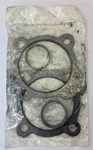 Harley Davidson Genuine Nos Head Gasket P/n 16775-99B 16787-99A (M1). Fixed Price $29.95.
