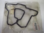 New Nos 1987 2018 Genuine Kawasaki Klr 650 Head Cover Gasket # 11009-1365. Fixed Price $52.00.