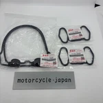 Suzuki Genuine Gsx-r 600 Cylinder Head Valve Cover Gasket Kit Set. Fixed Price $40.12.