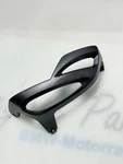 Bmw Cylinder Guard Right R900, (r/st/s/rt/gs) K25/26/27/28. Fixed Price $25.56.