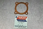 Nice Oem Yamaha Head Gasket 166-11181-01-00 New. Fixed Price $20.00.