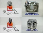 Ncy GY6 172CC 61MM Bore Kit (od 62.9) (54MM Spacing) *no Boring Needed*. Fixed Price $282.07.