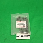 Suzuki Genuine GSXR600 GSXR750 Timing Chain 12760-38A11 New. Fixed Price $160.41.