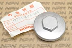 Nos Honda VT500FT XL600 Valve Adjust Tappet Cover Cap 12361-MF5-000. Fixed Price $19.79.