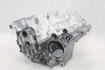 2007 Suzuki GSXR750 Oem Engine Motor Cases Block. Fixed Price $297.50.