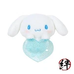 Sanrio 684708 Custom Mascot Brooch Cinnamon Roll 3.5XDEPTH 1.4XHEIGHT 3.0 Inches. Fixed Price $17.39.