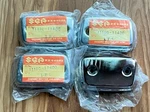 Nos Suzuki 11190-11400 Cylinder Head Cover Gs 250 750 Included. Fixed Price $73.99.