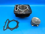 1983 - 1985 Honda Oem Cylinder Piston Top End Jug Barrel XL600R. Fixed Price $179.99.