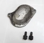 87-16 Yamaha Vstar 650 Virago 535 Cylinder Head Cover Side Oem 22U-11187-01-00. Fixed Price $14.99.