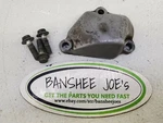 1988 Honda CR250R Right Cylinder Side Cover Oem #12106-KS7-830. Fixed Price $13.99.