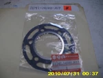 Nos Oem Suzuki RM125 85 81-82 Cyl Head Gasket 11141-14102-H17, Obs/disc Part!#. Fixed Price $22.11.