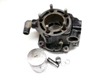 1987 Honda Cylinder Jug Barrel 12100-KS6-700. Fixed Price $175.00.