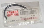 Nos Yamaha Cylinder Head O-ring Gasket YZ125 SRX700 93211-07720 New Oem. Fixed Price $5.99.