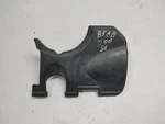1985 Honda Nighthawk CB700SC Left Lower Output Cover 11361-MJ1-000. Fixed Price $10.99.