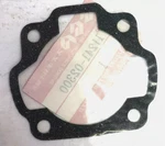 Qty 16 1973-1991 Suzuki FZ50 FA50 Nos Oem Cylinder Gasket 11241-02300. Fixed Price $24.99.