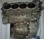 1991-1994 Honda Cbr 600 F2 Crankcase Set Genuine Oem Parts 11000-MV9-630. Fixed Price $100.00.