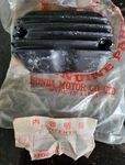 Genuine Honda Oem Point Cover CB250 Export CB360 CL360 Scrambler 30371-369-000. Fixed Price $34.99.