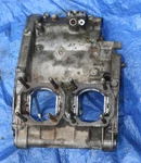 1972 Yamaha R5 350 Oem Top Engine Case. Fixed Price $219.87.