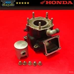 1985 Honda CR125R Engine Cylinder Barrel Jug + Piston Needs Bore Genuine Oem. Fixed Price $212.80.