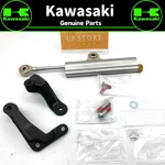 2013 2023 Genuine Kawasaki Ninja ZX-6R Steering Damper 99994-0350. Fixed Price $605.79.