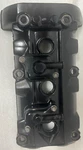 2007 Triumph 675 Valve Cover 1260214. Fixed Price $60.00.