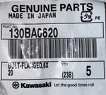 5-PACK Kawasaki Oem Flanged Bolt 6X20 130BA0620. Fixed Price $5.00.