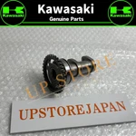 Kawasaki Genuine 2006-2010 KX250F Camshaft Comp Intake 49118-0066. Fixed Price $111.64.