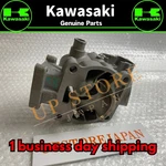 Kawasaki Genuine 2014 2021 KX100 Engine Cylinder 11005-0626 11005-0758. Fixed Price $517.92.