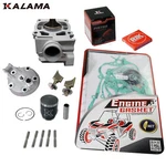 Top End Kit For Yamaha YZ125 Cylinder Head Piston Engine Gasket 98 01. Fixed Price $579.00.