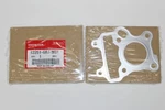 Honda Z50J Fi Monkey Cylinder Head Metal Gaske 12251-GBJ-M31 New Japan. Fixed Price $29.00.