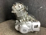 15 Suzuki TU250X Engine Motor 73C. Fixed Price $791.99.