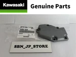 Kawasaki Genuine 1998-2002 KX125 Exhaust Power Valve Cylinder Cover 14090-1829. Fixed Price $51.99.