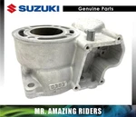 Suzuki Oem Engine Cylinder Jug 2005 2021 RM85L 11200-03830. Fixed Price $379.05.