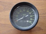 Kawasaki G5 100 Speedometer 125 Miles Nice. Fixed Price $54.00.