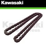 New 2004 2016 Genuine Kawasaki KX250F Cam Timing Chain 92057-0030. Fixed Price $46.95.