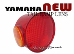 Yamaha GT1 GT80 Gtmx LB50 LB80 G6S G7S LS2 HS1 HT1 JT2 Tail Lamp Lens D. Fixed Price $9.99.