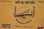 Nos Honda CA72 CA77 CB72 CB77 CL72 CL77 Hex Bolt (6X40) Part# 92000-06040. Fixed Price $7.95.
