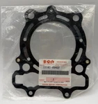 New 2010 2024 Oem Suzuki RMZ250 Rm-z Cylinder Head Gasket 11141-49H00. Fixed Price $19.99.