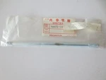 New Genuine Oem Honda 90031-107-000 SS:90031-107-010. Fixed Price $11.99.