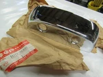 Suzuki Cylinder Head Chrome Cover VS700,VS750,VS800 1986-2009 P.n 11171-38A02. Fixed Price $45.51.