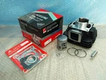 Yamaha RX115 RXS115 Cylinder Jug Barrels Set Assy New Standart. Fixed Price $110.00.