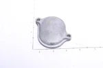Yamaha Cover, Cylinder Head Side 2 3Y1-11186-00-00. Fixed Price $5.99.