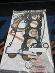11400-34882 Suzuki Gasket Set, Brand New. Fixed Price $129.00.