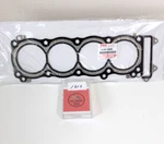 Cylinder Head Gasket Fit Suzuki 1999 2007 Hayabusa GSX1300R 11141-24F00. Fixed Price $78.50.